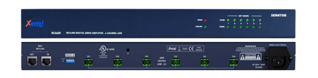 DSP600-1.jpg