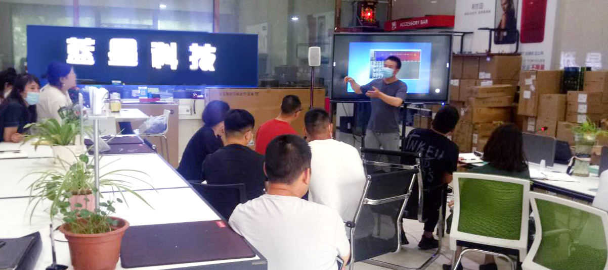 路演-1.jpg