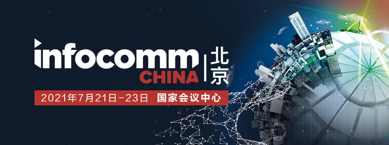 1627264824583951.jpg 公众号封面副本.jpg
