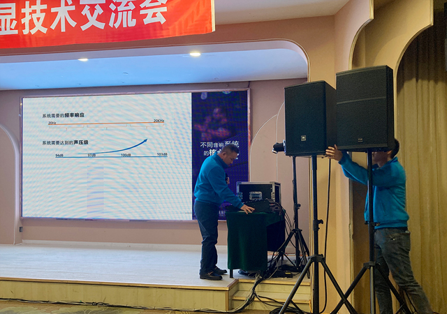 1678337427824093.jpg 演-新-2.jpg