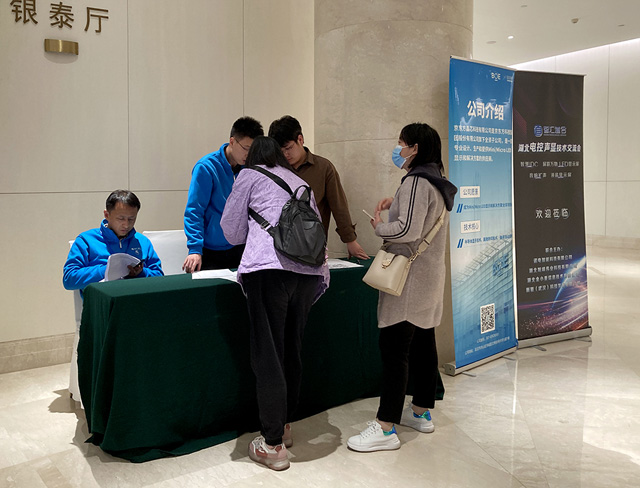 1678944204984882.jpg 签到.jpg